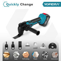 YOFIDRA Herramienta Multi Función Oscilante 600W 20000PM Para Corte De Madera Y Trabajar Con Batería De 21V 18V Herramienta Eléctrica Para DIY En El Hogar - details 5