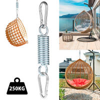 Gancho deSuspensión Para Silla Colgante De Jardín Acero Resistente Swing Sprung Hammock Hanger Kit De Colgadores Para Sillas Colgantes - details 0