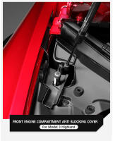 Cubierta De Protección Para Compartimento Del Motor Frontal Para Modelos Y 3 Highland Filtro Modificación De Automóviles Partes - details 7