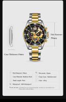 Reloj De Pulsera De Lujo Para Hombre POshi Resistente Al Agua Con Cronógrafo Y Foco Luminoso Correa De Aleación Fecha Reloj De Negocios - details 4