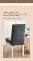 Funda De Silla Universal Para Todas Las Estaciones Color Sólido Impermeable Y Elástica Moderna Y Simple Para Oficina Funda De Asiento De Juego De Muebles - details 6
