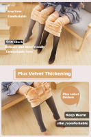 Thermal Tights Para Mujer Calientes Y Transparentes De Cintura Alta Pantimedias De Invierno Translúcidas De Poliéster Y Spandex - details 16