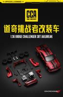 Dodge Challenger SRT Jailbreak De 1:36 CCA MSZ Coche De Juguete De Aleación Para El Juego De Carreras Ensamblaje Serie Deportiva Estilo Adecuado - details 0