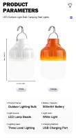 Bombilla LED Recargable Al Aire Libre Con Gancho Para Camping Y Pesca Luz De Emergencia Portátil Brillante Con Lente De Noche - details 15