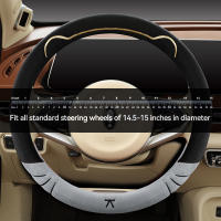 Cubierta De Volante De Coche 38cm Tamaño Protección De Volante Invierno Cálido Y Suave Accesorios De Coche Rosado - details 6