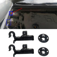 2Set Soporte Para Maletero De Coche Clips De Plástico Para Toyota Accesorios De Automóvil Clip De Mantenimiento Y Reparación - details 1