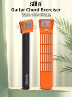 Nueva Exercitadora De Acordes De Guitarra Con Pantalla Rotatable Y Press-on Recargable Portátil Para Principiantes Y Practicantes - details 0