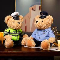 Muñeco De Peluche Policia Oso Teddy Bear Juguetes Peluche Muñeco De Animal Completo Para Niños Niños Boys Regalos De Navidad Y Cumpleaños - details 17