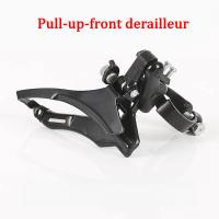 Juego De Mandos De Cambio De Derilecto Para Bicicleta De Montaña 3 Velocidades Universal Accesorio De Bicicleta MTB - details 1
