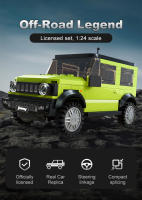 Cada 1:24 SUV De La Ciudad Vehículo De Carreras Off-road Compatible Con Bloques De Construcción Clásicos Juguetes De Bloques Para Niños Regalo - details 0
