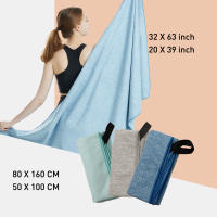 Toalla De Gimnasio Rápida Secado Microfibra Plata ION OdorFree Absorbente Para Sudoración Durante El Entrenamiento Tamaño M1 - details 1