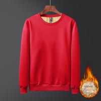 Sudadera De Polar Para Hombre Y Mujer Cuello Redondo Deportiva Casual De Otoño E Invierno Gruesa Y Cálida Tela De Veludo De Cabra - details 7