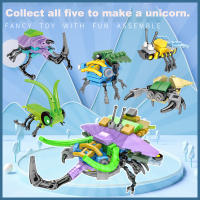 Bloques De Construcción Mini Serie Insectos 10 En 1 Buitres Mariposa Mosca Libélula Coleópteros Abejas Grillos Juguetes Educativos Para Niños - details 0