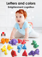 Juguete De Dinosaurio Para Niños Con Cesta De Almacenamiento Juego Educativo Montessori Aprendizaje Por Conteo Para Bebés Y Niños Pequeños - details 0