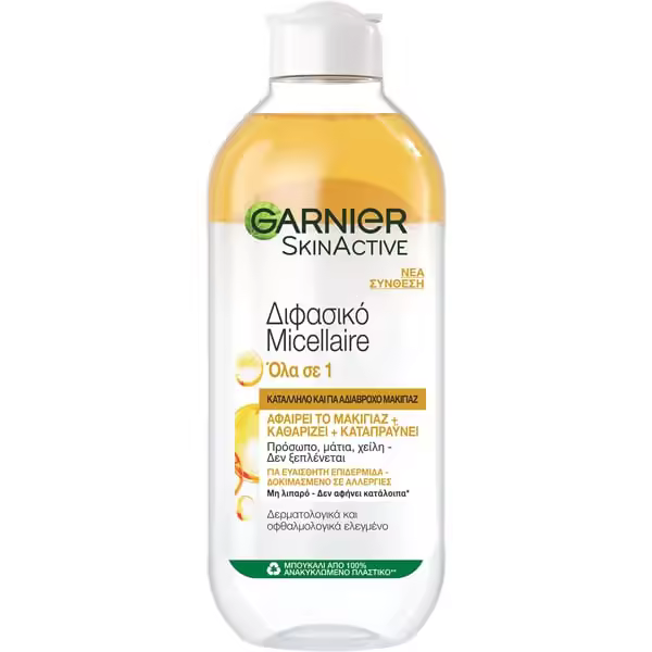 Agua micelar limpiadora en aceite Skinactive de Garnier, 400 ml - 1