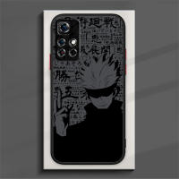 Funda De Teléfono Anime Gojo Jujutsu Kaisen Mate Para Redmi Nota 13 12 11 10 9 8 pro plus S T 5G 4G Resistente a Arañazos Y Huellas Translúcida Y Mate - details 6