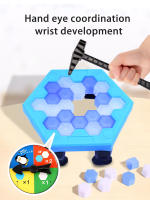 Juguete De Rescate Del Pingüino Con Icebreaker Para Niños Y Niñas Juego De Lógica Y Enseñanza Temprana De Plástico Unisex - details 3