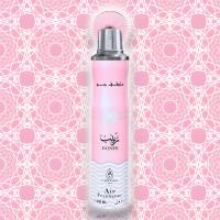 Ambientador Zaineb 300ml - Fragancia Floral - French Arabian Perfume - Karawan. - details 2
