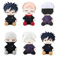 Muñeco De Peluche Jujutsu Kaisen 23cm Satoru Gojo Yuji Anime Peluche Suave Relleno De Algodón PP Regalos Para Cumpleaños De Niños - details 0