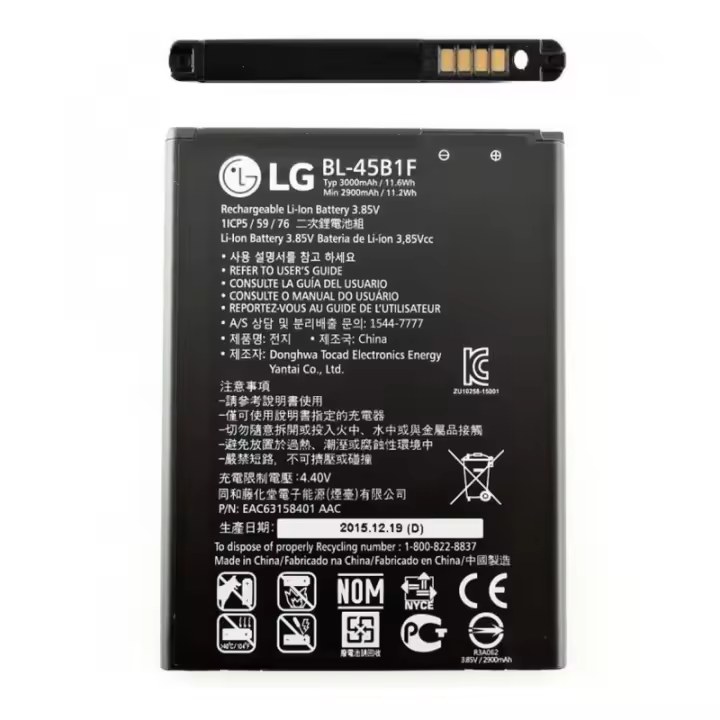 Batería LG Stylus 2 Original - Duración de la Batería Garantizada - 1