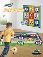 Juguetes Interactivos De Fútbol Para Niños Juegos Compétitivos En Interiores Y Exteriores Con Bolas Adhesivas Arte De Tela Tablero De Objetivos De Nueve Cuadrantes Regalos - details 0