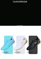 Zapatos De Fútbol Para Hombres Ligeros Y Transpirables Técnica FREE FLEXIBLE Antideslizantes Para Training Y Competición En Outdoor Lawn - details 4