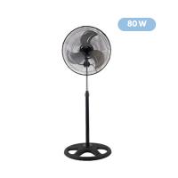 Set de 2 ventiladores de pie 18 pulgadas potencia 80W color negro con movimiento multidireccional cabezal oscilante altura ajustable 130x50 cm diseño moderno silenciosos para hogar oficina y verano - details 0