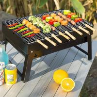 UD - Parrilla Portátil de Carbón para Asados 75.5x40x40cm| Barbacoa Compacta de Acero | Ideal para Camping, Picnic y Jardín - details 1