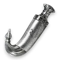 Lattafa Khanjar 85ml - Niche Emarati Perfumes - Perfume para Hombres. - details 1