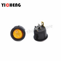 Interruptor De Rocker KCD1 12V / 220V Con Luz LED 3Pin Redondo ON/OFF Material Plástico Certificación CE Garantía De 1 Año - details 3