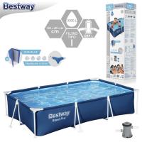 LILI HOME Piscina Tubular con Depuradora Recreativa Steel Pro 300 x 201 x 66 cm Y más modelos para elegir. Es perfecta para refrescarte y relajarte en los días calurosos. Fabricada con materiales de alta calidad para garantizar resistencia y durabilidad. - details 0