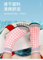Calcetines de playa de verano para niños, zapatos de natación para vadear en arroyos, suela suave, antideslizantes, de caña alta y tubo largo, zapatos de playa para hombres y mujeres - details 9