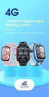 Reloj inteligente W19 para niños, 4G, desbloqueado, con videollamadas, rastreador GPS, juegos de aprendizaje, pantalla de 1,83", función antipérdida - details 0