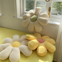 Cojín De Silla De Oficina Con Diseño De Margarita Y Girasol Almohada De Flor Para Sofá Y Ventana Tatami Cojín Redondo De Almohadilla De PU Espuma Y Algodón 100% - details 0