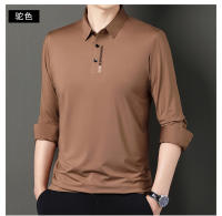 Camisa Polo De Lujo Para Hombre Estilo Británico Con Estampado Y Manga Larga Calidad Superior Moda Invernal Sin Rastros - details 22