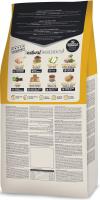 OWNAT CLASSIC CORDERO Y ARROZ PIENSO PARA PERROS 4KG/12Kg/20KG - details 1