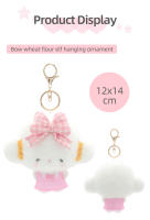Llavero De Peluche Sanrio Cogimyun Kuromi 10cm Muñeco De Algodón PP Colgante Para Mochila Regalo Para Estudiantes Con Oso Y Nube Kawaii - details 10
