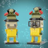 Bloques De Construcción 2-en-1 Clásicos De Breaking Bad Blanco Y Rosa Personajes Protagonistas Película Juguetes Para Adultos Y Amigos Coleccionables ABS Compatible Con Lego - details 5