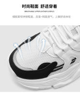 Zapatos De Running Casuales Para Hombre Con Panel De Malla Transpirable Y Suela Gruesa Zapatos Deportivos De Moda Para Exteriores Zapatos Suaves Para El Verano - details 5