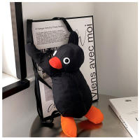 Mochila De Peluche Pingüino 38cm Juguete De Peluche Suave Para Niñas Regalo De Cumpleaños Bolsa De Hombro Animal De Peluche Unisex - details 11
