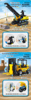 Juguetes De Bloques De Construcción Creativos Para Niños Excavadora Vehículo De Ingeniería Hydraulica Kit De Artesanía DIY Con Mini Bloques De Plástico Para Niños Regalo Para Niños - details 5