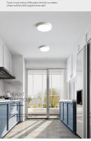 Lámpara De Techo Redonda Moderna LED 220V 8W/16W/22W/30W Para Sala De Estar Dormitorio Cocina Iluminación Aluminio Blanco - details 1