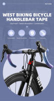 Cinta De Manillar Para Bicicleta WEST BIKING Antideslizante Textura Pulida Ligera Accesorios De Carreras Barra De Manillar EVA - details 0