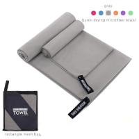 Toalla De Microfibra 2pcs/set Absorbente Y Secado Rápido Suave Y Ligera Para Gimnasio Natación Yoga Playa Camping - details 1