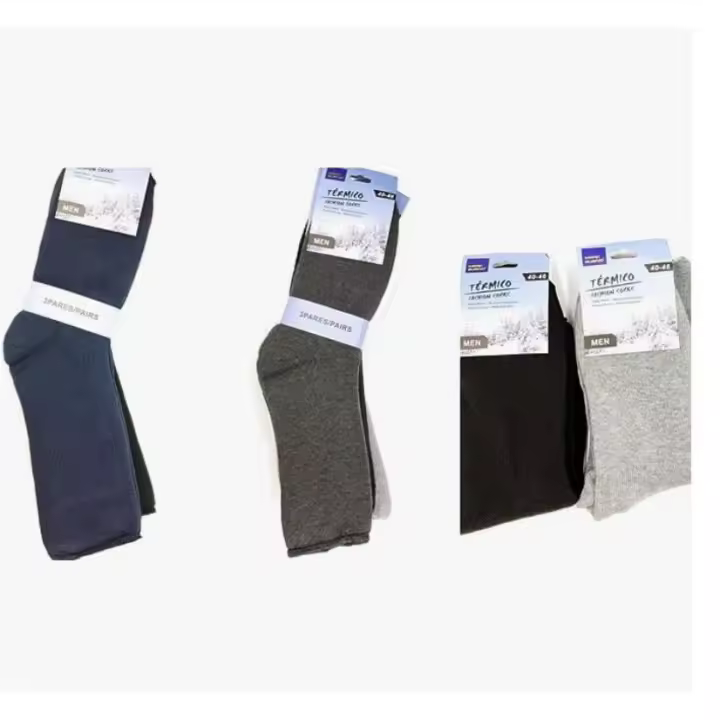 Calcetines Termicos Hombre, 4 pares calcetines hombres Invierno 40-46, calcetines sin puño para caballero de algodón térmico. MERCERÍA SUANCES  CALCETINES INVIERNO - 1