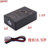 Convertidor De Audio Alto a Bajo De Alta Calidad 12V 2 Canales Para Coche Con Salida RCA Para Altavoces De Estéreo De Radio De Coche - details 2