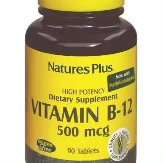 Naturesplus Vitamina B12 500Mcg 90Ccomp - 1