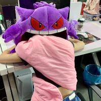 Almohada para dormir con la lengua de Gengar, manta para la siesta de doble propósito - details 1
