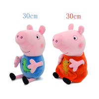 Muñeco De Peluche Peppa Pig George 30cm Relleno De Algodón PP Muñeco De Vestir Para Niños Juguetes De Anime Figura Modelo Regalos De Cumpleaños - details 12