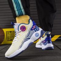 Zapatos De Baloncesto Para Hombre Antideslizantes Confort Transpirables Zapatillas Deportivas Casuales Para Entrenamiento Y Fitness - details 15